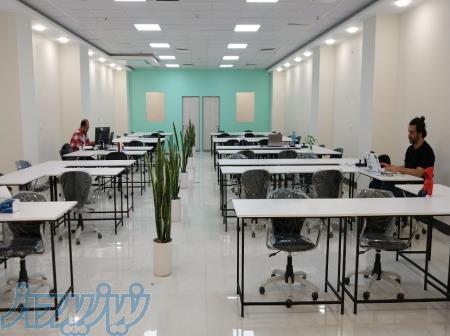 فضای کار اشتراکی کارنو 