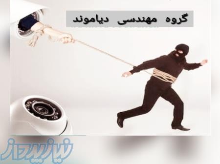 نصب دوربین مداربسته 