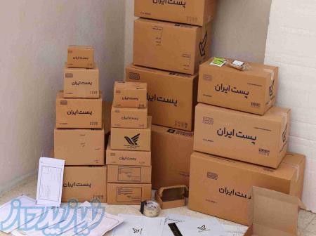 تولید کارتن‌های پستی با کیفیت ممتاز و قیمت مناسب 