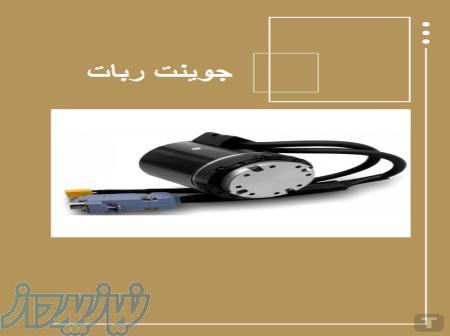 موتور گیربکس دار ربات صنعتی 