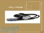 موتور گیربکس دار ربات صنعتی 