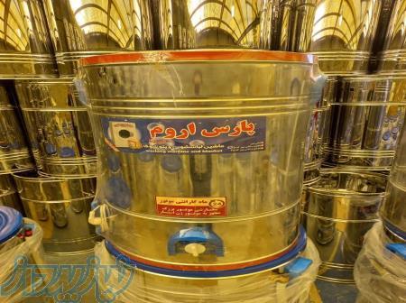 پتوشور لباسشور کهنه شور