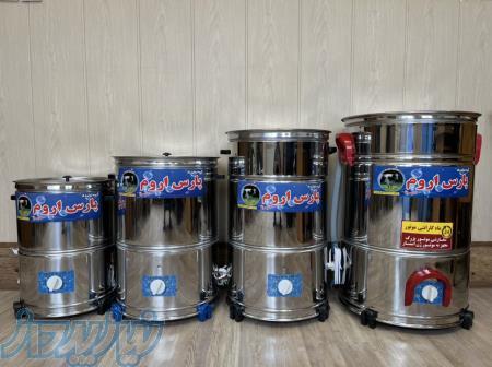 کره گیر مشک برقی دوغ زن