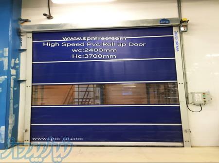 درب سریع بازشو رولآپ 