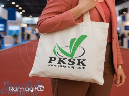 ساک دستی متقال 