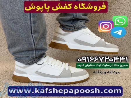 سایت خرید کتونی مردانه 