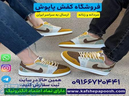 خرید اینترنتی کفش زنانه ارزان 