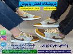 خرید اینترنتی کفش زنانه ارزان 