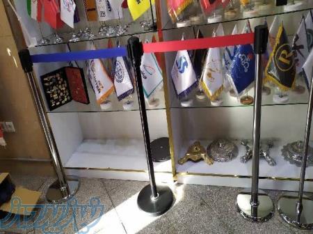 راهبند هتلی تشریفاتی 