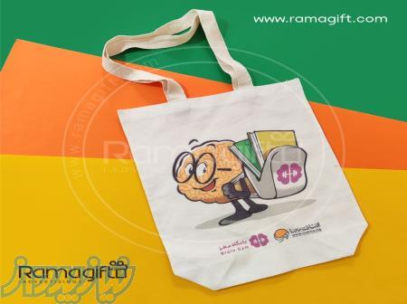 ساک دستی متقال  تبلیغاتی 