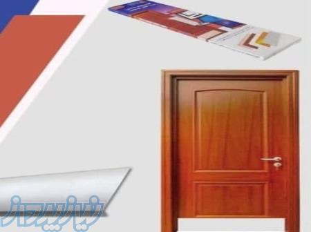 پادری آلومینیومی 