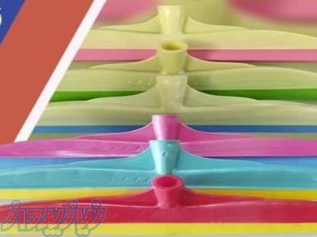 تی پلاستیکی آب جمع کن 