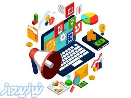 دیجیتال مارکتینگ سئو آبی