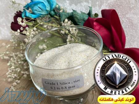 سیلیس، کربنات کلسیم، دولومیت،فلدسپات در انواع کیفیت ها و سایزهای مختلف