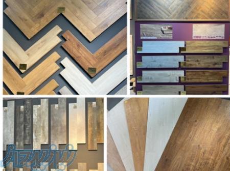 شهر پارکت نئودکور پارکت اقساطی 