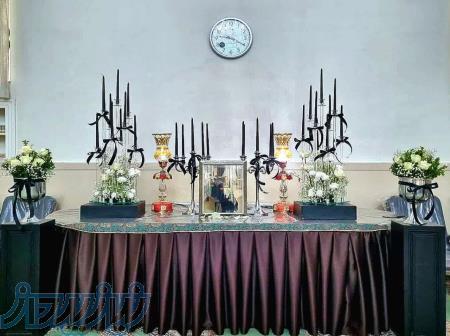 تشریفات ترحیم خیریه غدیر بابا علی 