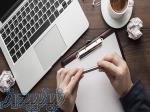 ثبت برند در کرج 