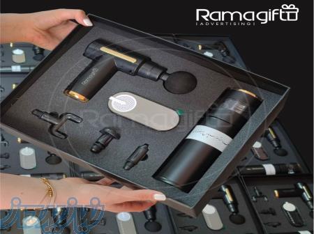 ست هدیه تبلیغاتی 