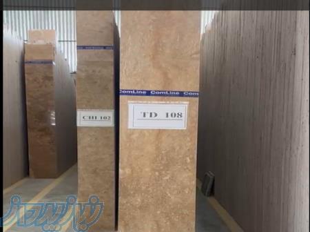 سنگ نما ارزان زیر 400 هزار تومان 