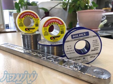 فروش و پخش عمده قلع آساهی (ASAHI) , (SOLDEX) 