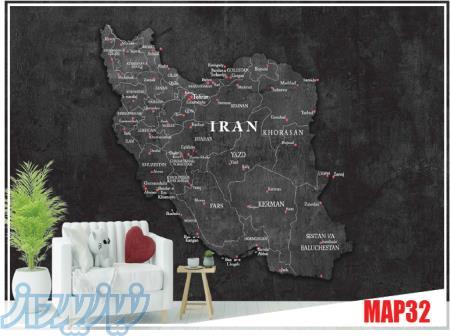 پوستر دیواری   اسمان مجازی   سقف کشسان   پرده زبرا و شید 