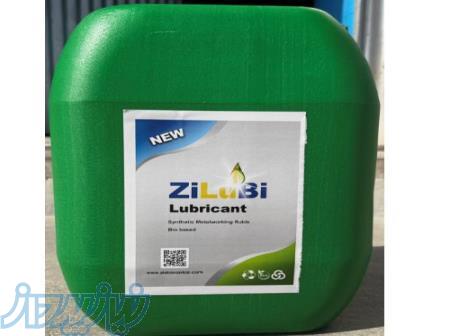 آب صابون زیستی بدون نفتی روغن حل شونده 