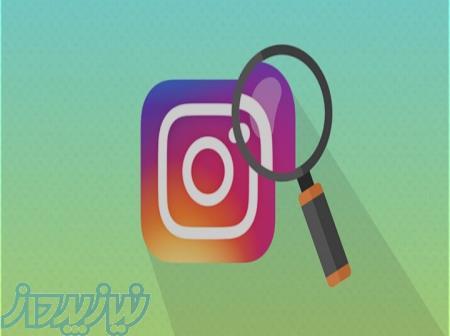 برگرداندن پیج از دست رفته و دیسیبل شده 