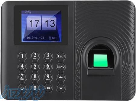 دستگاه حضور و غیاب اثر انگشتی 