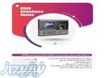 دستگاه حضور و غیاب اثر انگشتی مدل N508 
