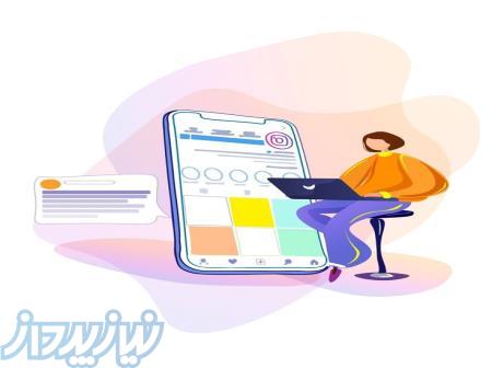 اگه پیجت پریده و دیسیبل شده به ما بسپارید 