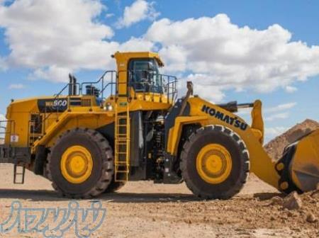 کارشناس رسمی دادگستری خودرو و ماشین آلات در عسلویه پارس جنوبی