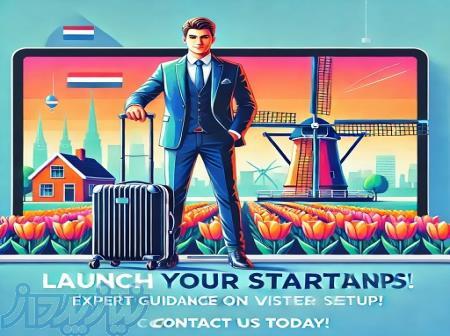 کاریابی خارجی وزین کوشش پارس 