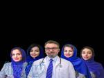 کلینیک درمان اعتیاد کیمیای رهایی 
