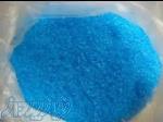 سولفات مس 