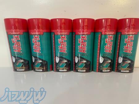 قیمت عمده اسپری چسب همه کاره آلفافیکس اسپری اعلامیه 