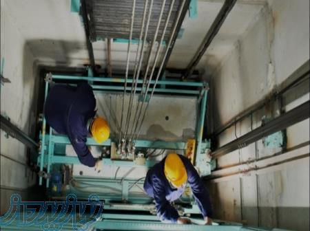 آموزش نصب و راه اندازی و تعمیرات آسانسور در اصفهان 