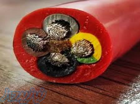 سیم و کابل نسوز آگر فروش 