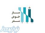 تور خاطره انگیز ژاپن در خرداد ماه 