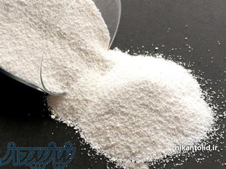 کربنات سدیم سودا اش صادراتی 