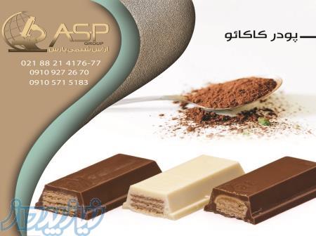 پودر کاکائو و قهوه فوری ، فومر موکاته لهستان ، کریمر فول دریم اصل چای فوری ایتالیایی