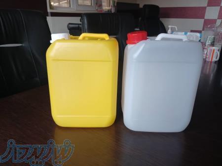 البرز پلاست 