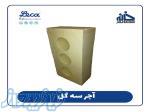 فروش آجر 3 گل قالب بزرگ و قالب کوچک 
