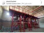 طراحی کارخانجات صنعتی 