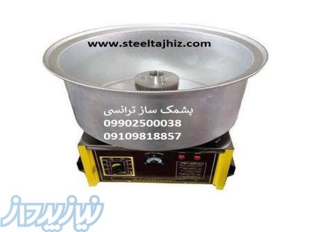 تولید پشمک ساز رومیزی 