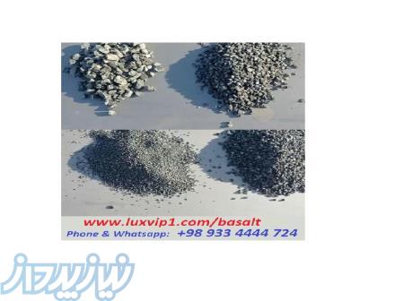 فروش سنگ بازالت دانه بندی شده  