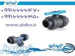 فروشگاه تجهیزات استخر و جکوزی آبیکو در اصفهان 