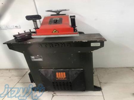 واگذاری شرکت با ماشین آلات و وسایل تولید محصولات چرم‌ 