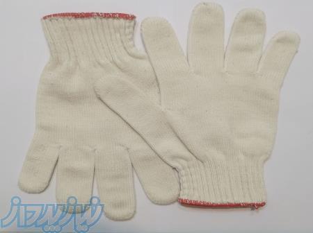 تولیدکننده و پخش کننده انواع دستکش های ایمنی کار بافتنی 50 گرمی و 70 گرمی 