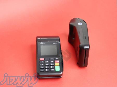 فروش انواع کارتخوان سیار 