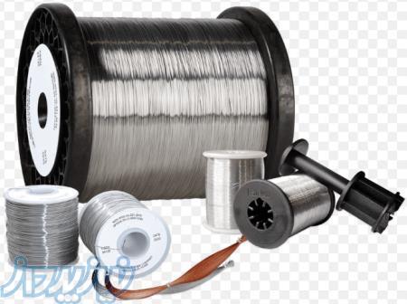 فروش سیم مفتول استنلس استیل 316 